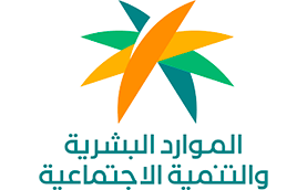 شركة البصمة الوطنية | خبرة رائدة في مجال المقاولات في السعودية