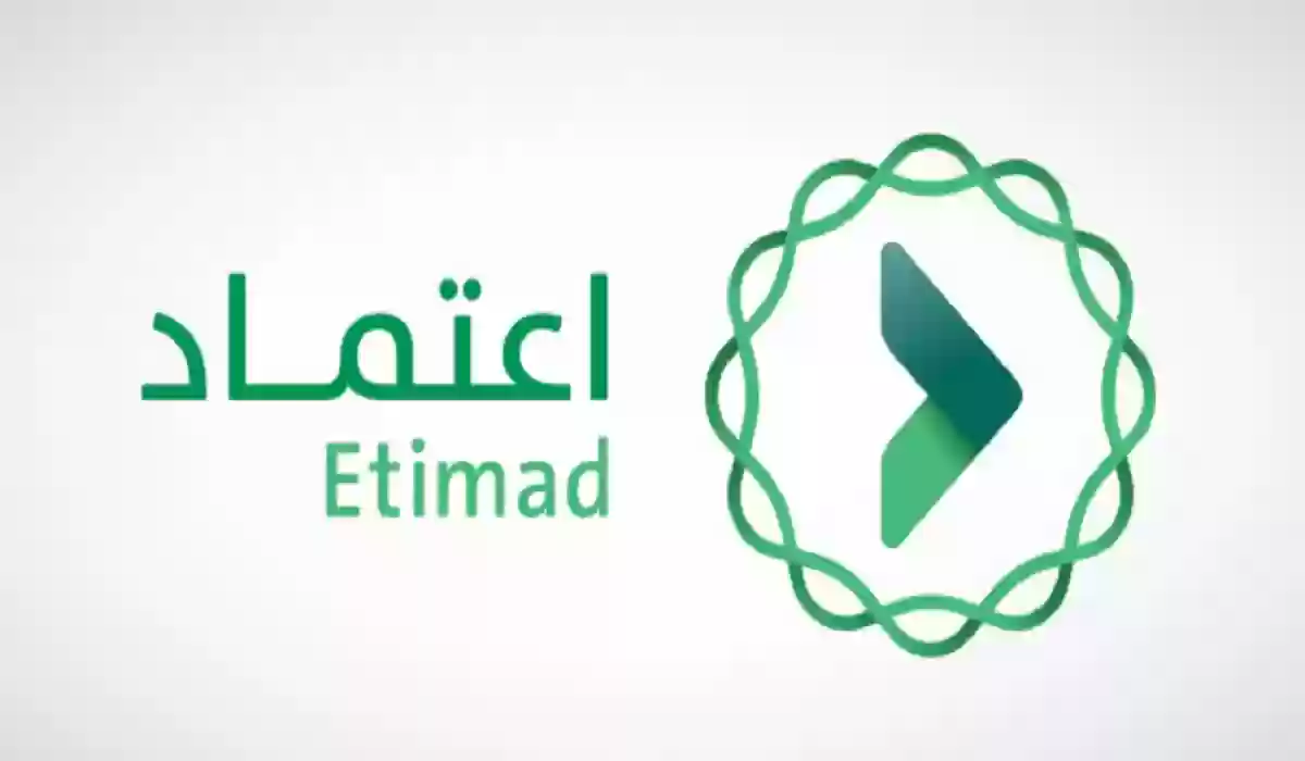 شركة البصمة الوطنية | خبرة رائدة في مجال المقاولات في السعودية