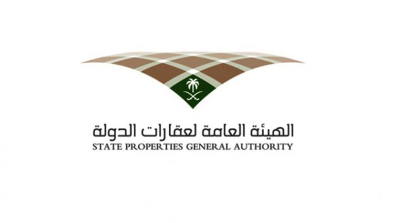 شركة البصمة الوطنية | خبرة رائدة في مجال المقاولات في السعودية