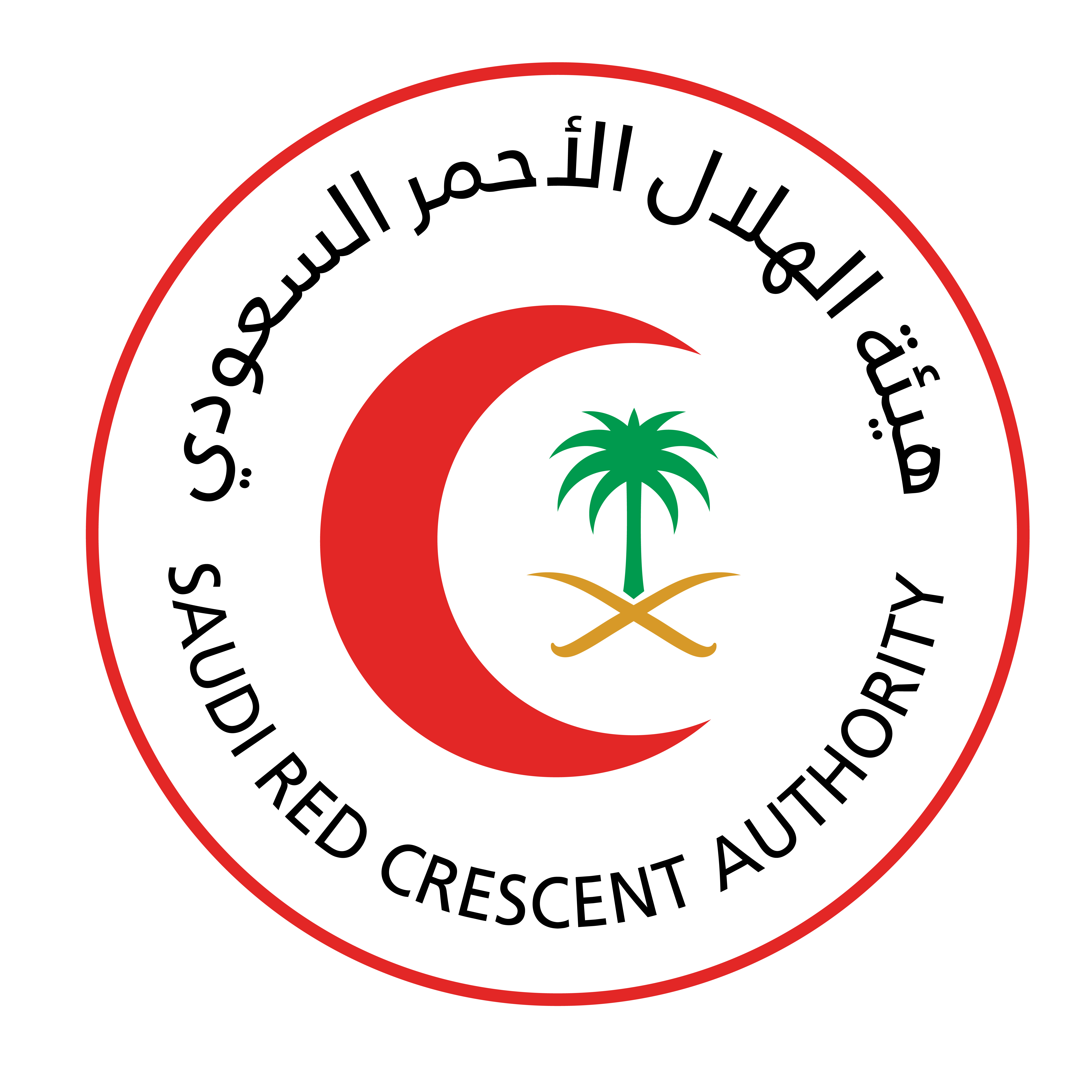 شركة البصمة الوطنية | خبرة رائدة في مجال المقاولات في السعودية