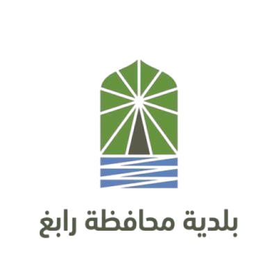 شركة البصمة الوطنية | خبرة رائدة في مجال المقاولات في السعودية