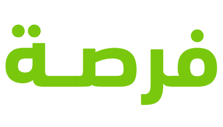 شركة البصمة الوطنية | خبرة رائدة في مجال المقاولات في السعودية